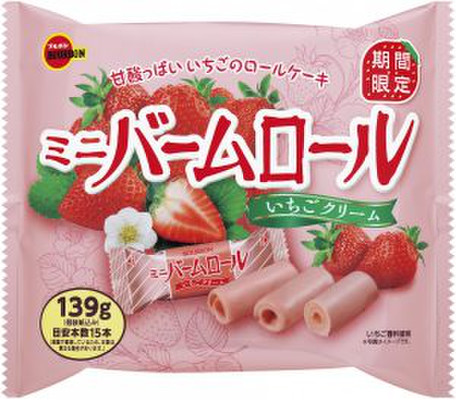 139gミニバームロールいちごクリーム