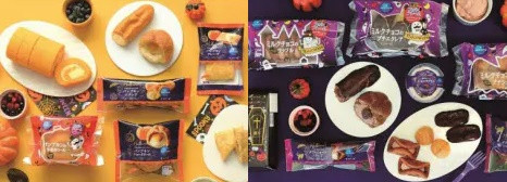 モンテール “かぼちゃ”と“チョコ”を使用したハロウィン限定のスイーツ