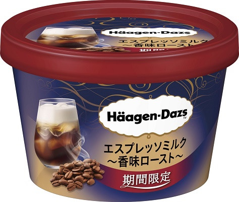 ハーゲンダッツミニカップ エスプレッソミルク～香味ロースト～