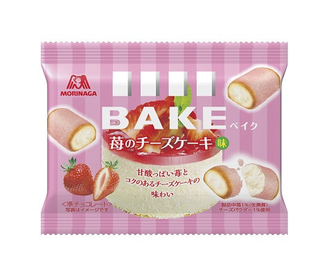 森永製菓 いちごフレーバー7品