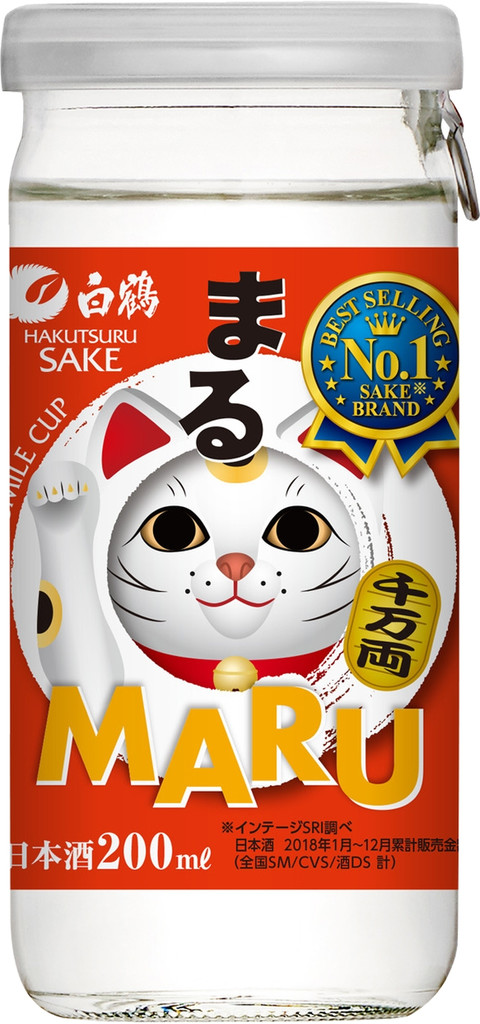 【中評価】白鶴 まるの感想・クチコミ・値段・価格情報【もぐナビ】