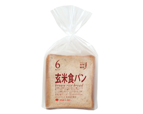 タカキベーカリー＿玄米食パン