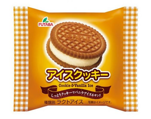 フタバ食品 サクレスイーツ＋ラムレーズン アイスクッキー