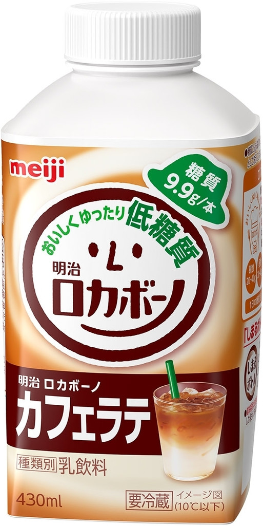 明治「ロカボーノ カフェラテ」