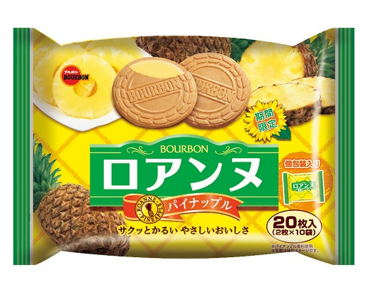 ブルボン バナナやパイナップルなどを使用した爽やかな味わい商品