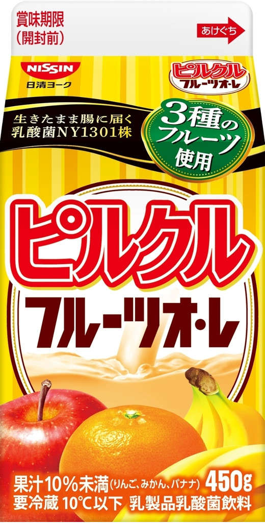ピルクル フルーツオ・レ