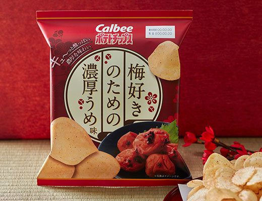 ローソン、カルビー　ポテトチップス　梅好きのための濃厚うめ味