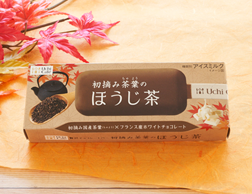 ローソン　贅沢チョコレートバー　ほうじ茶 