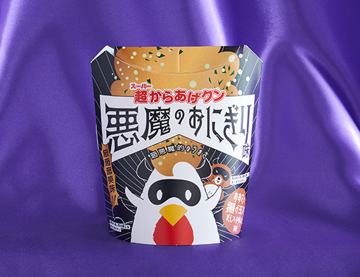 超からあげくん　悪魔のおにぎり味　ローソン