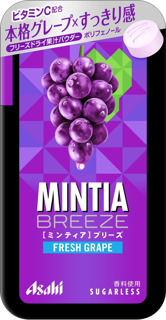 中評価 アサヒ ミンティアブリーズ フレッシュグレープ ケース30粒の 中評価 アサヒ ミンティアブリーズ フレッシュグレープ ケース30粒の