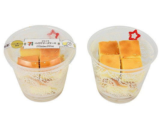 セブン-イレブン ひとくちベイクドチーズケーキ