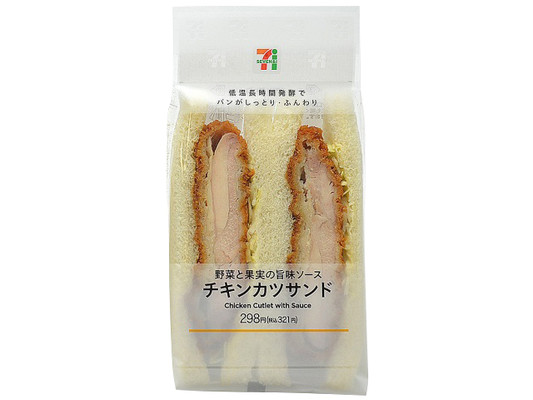 チキンカツサンド　セブン