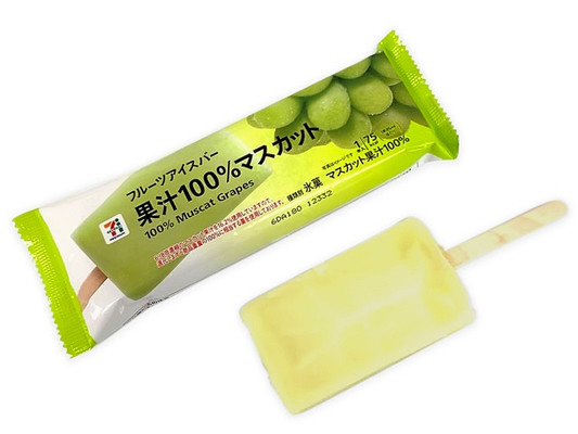 ７プレミアム　果汁１００％フルーツバー　マスカット