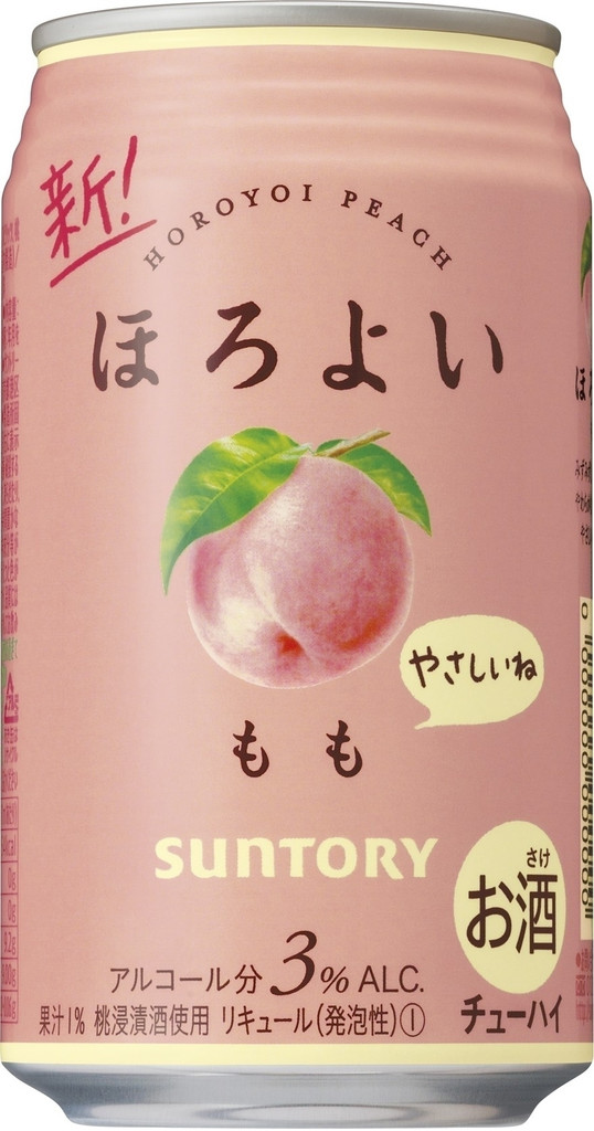 高い信頼性を持つ-サ•ントリー ほろよい 桃 もも [缶] 350ml × 72本 [3