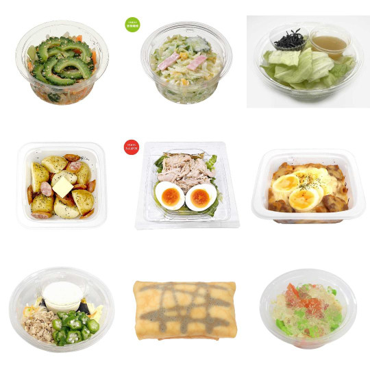 コンビニオリジナルの新発売・新商品・新メニュー一覧