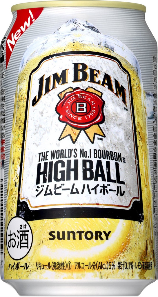「ジムビーム ハイボール」の商品情報