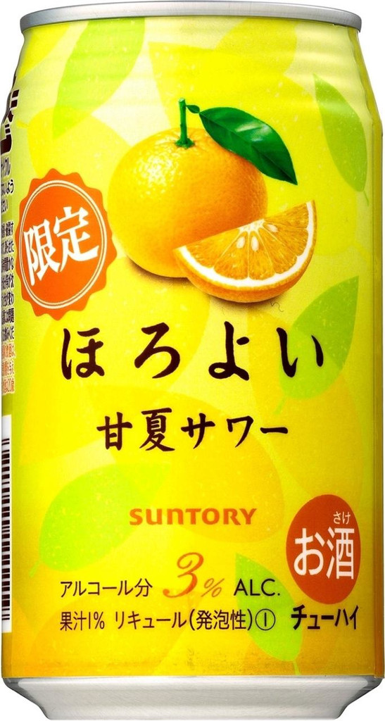 サントリー「チューハイ ほろよい 甘夏サワー」