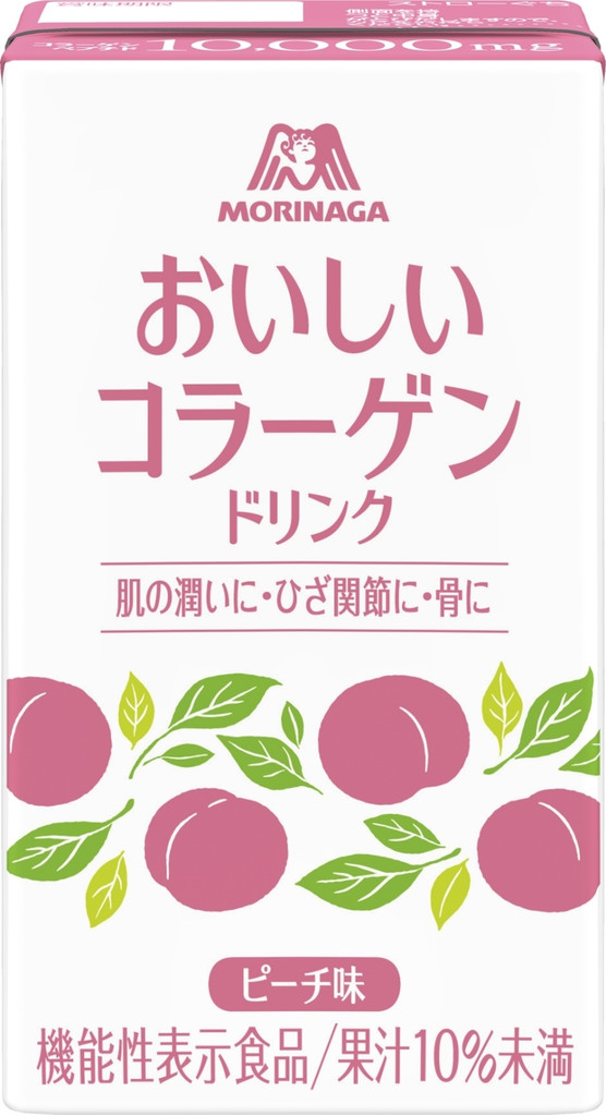 森永 天使の健康 おいしいコラーゲンドリンク125mL ピーチ味48本 ソフトドリンク