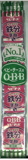 「Q・B・B 健康プラスベビーチーズ 鉄分＋葉酸 袋15g×4」のクチコミ画像 by Anchu.さん