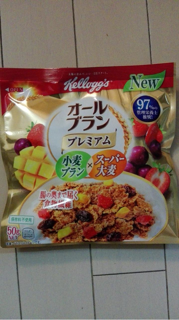 様々な画像 ベストオブ オールブラン 食べ 過ぎ