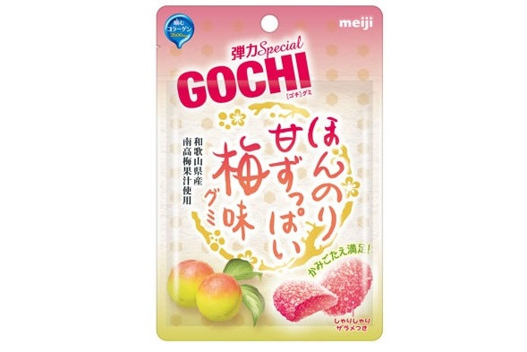 不二家 GOCHIグミ ほんのり甘ずっぱい梅味