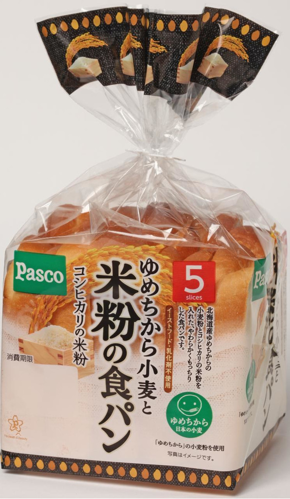 米粉と小麦のパン