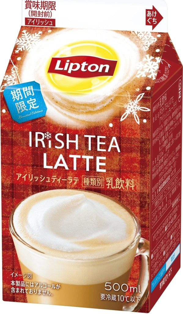 「アイリッシュティーラテ」の商品情報