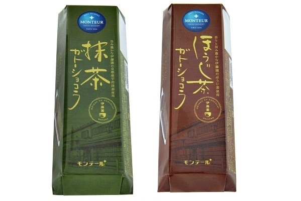 モンテール 抹茶ガトーショコラ ほうじ茶ガトーショコラ