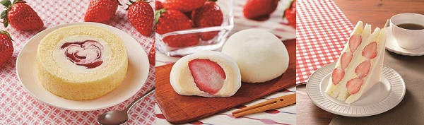 ローソン 桜・苺・よもぎを使ったスイーツ・パン・アイスドリンク・サンドイッチ