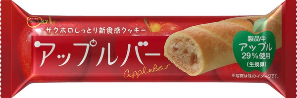 ブルボン アップルバー 袋1個