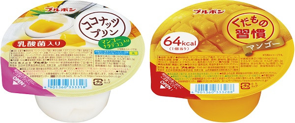 ブルボン バナナやパイナップルなどを使用した爽やかな味わい商品