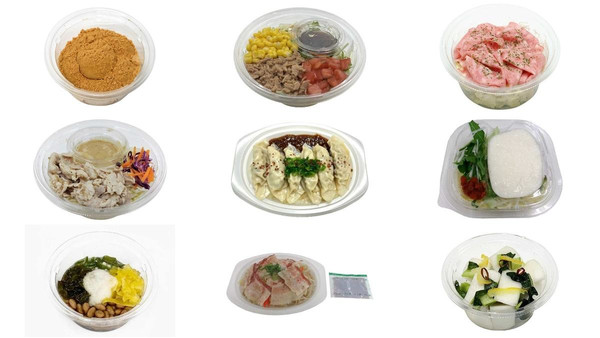 「セブン-イレブン」のおすすめ人気ランキング