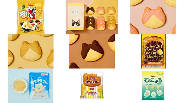 お菓子の新発売・新商品・新メニュー一覧