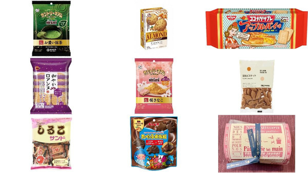 chuchumama ☆彡様 リクエスト 2点 まとめ商品 chuchumama ☆彡様