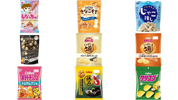 ポテトチップス・スナックの新発売・新商品・新メニュー一覧
