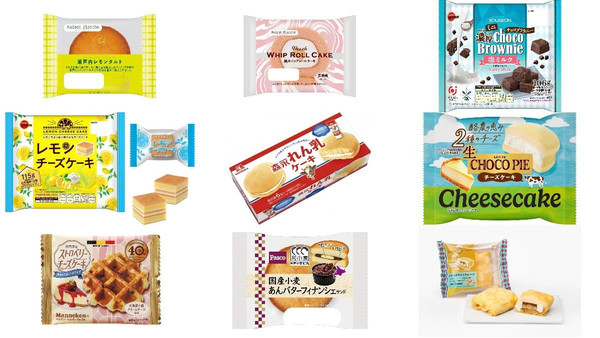 ケーキ・洋菓子の新発売・新商品・新メニュー一覧