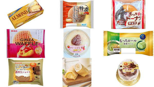 ケーキ・洋菓子のおすすめランキング