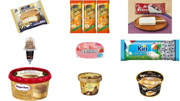 アイス・コンビニアイスの新発売・新商品・新メニュー一覧