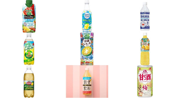 新着情報】「ソフトドリンク・健康飲料」の新発売・新商品【もぐナビ】