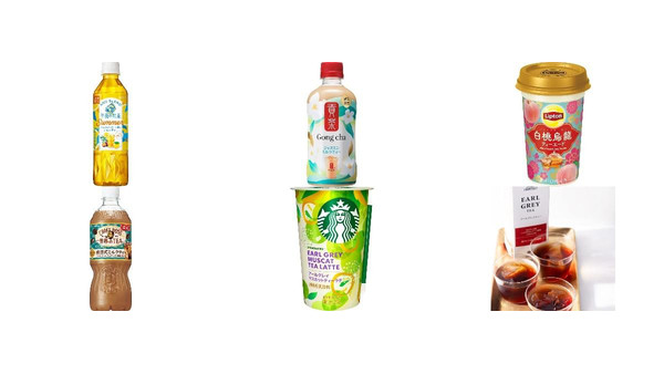 紅茶・ミルクティーの新発売・新商品・新メニュー一覧