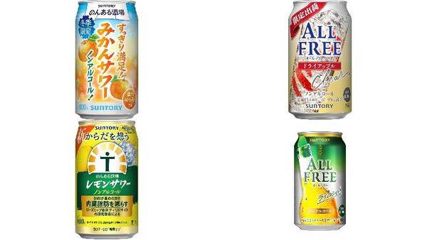ノンアルコール飲料の新発売・新商品・新メニュー一覧