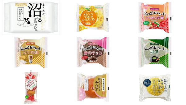 新着情報】「菓子パン」の新発売・新商品(121～170件)【もぐナビ】