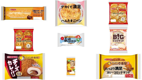 惣菜パンの食べたいランキング