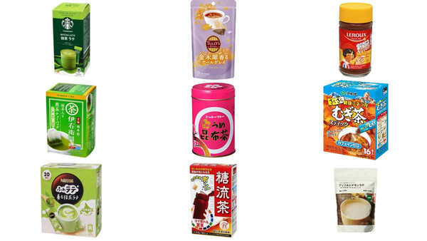インスタントティー・茶葉・その他の食べたいランキング