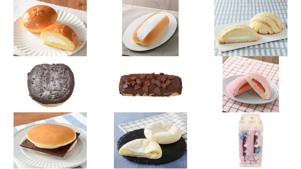 コンビニサンドイッチ・コンビニパンのおすすめランキング