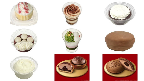 コンビニスイーツの新発売・新商品・新メニュー一覧