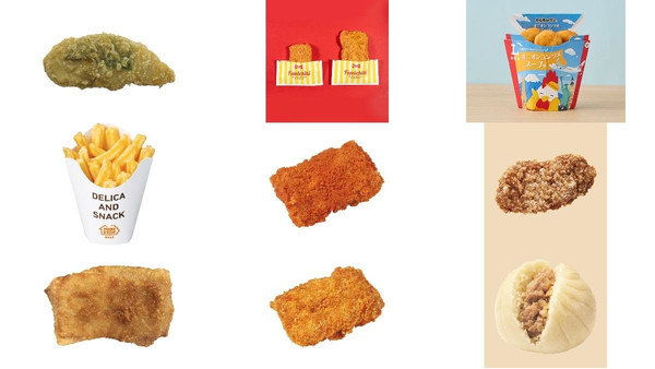 コンビニホットスナックのおすすめランキング