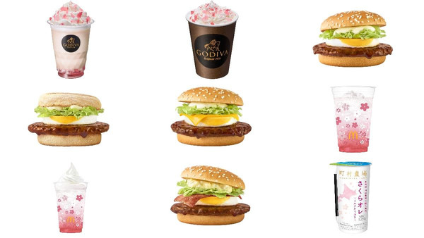 外食チェーン・テイクアウトの新発売・新商品・新メニュー一覧