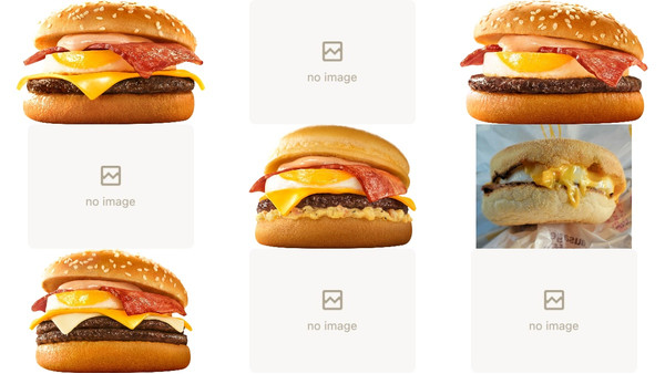 ハンバーガーのおすすめランキング