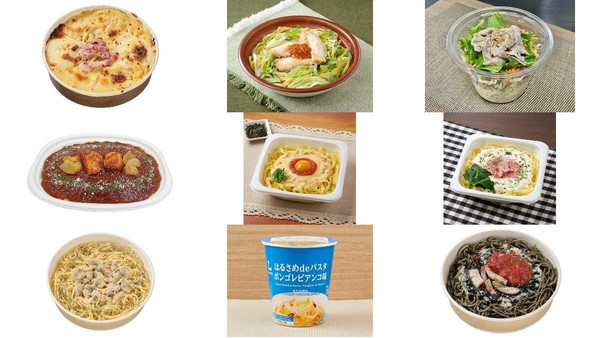 「#コンビニパスタ」のおすすめランキング